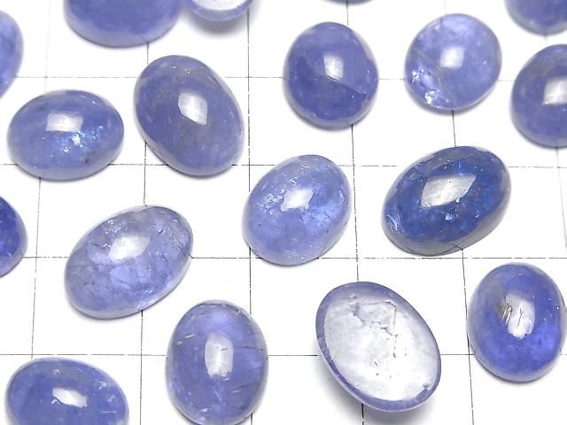 【動画】宝石質タンザナイトAAA- オーバル カボション サイズミックス 2個 サムネイル3