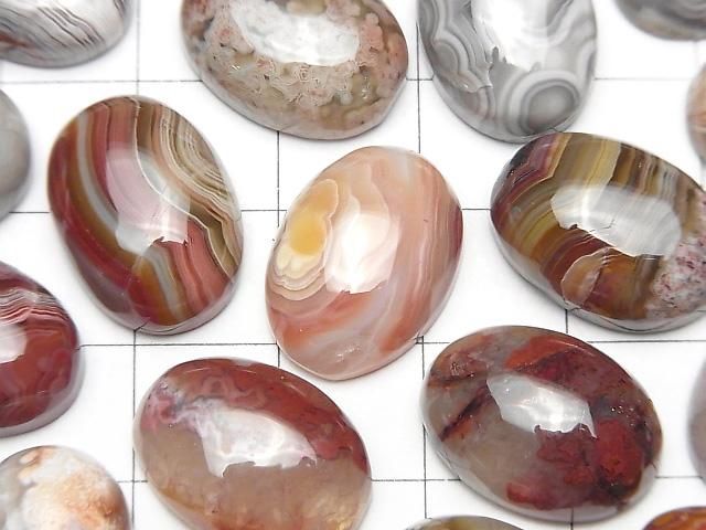 【動画】ラグナレースアゲート オーバル カボション18×13mm 2個 サムネイル2