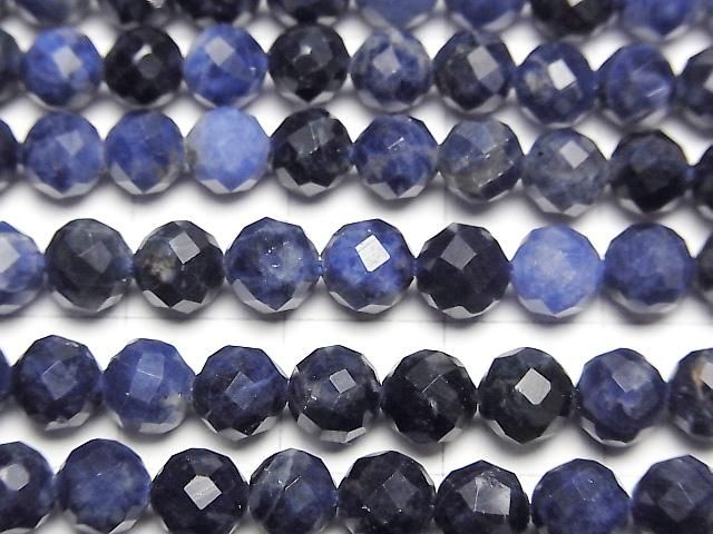 【動画】【素晴らしい輝き】ソーダライトAAA- ラウンドカット5.5~6mm 1連(約37cm) サムネイル2