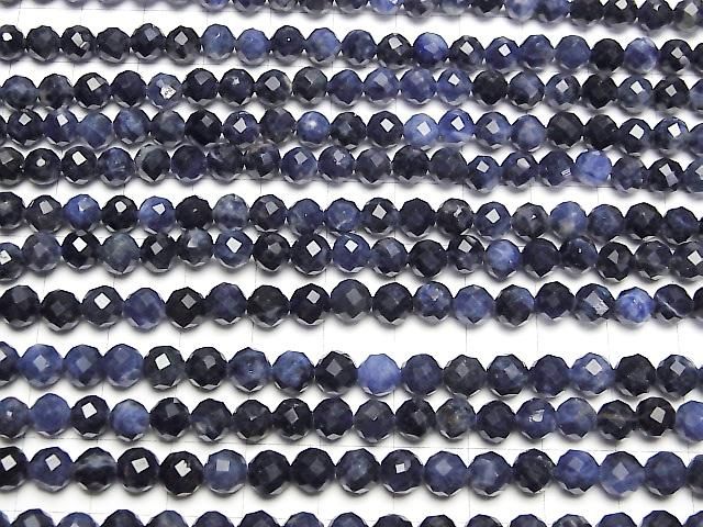 【動画】【素晴らしい輝き】ソーダライトAAA- ラウンドカット5.5~6mm 1連(約37cm) サムネイル3