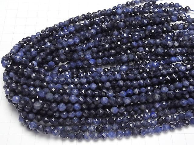 【動画】【素晴らしい輝き】ソーダライトAAA- ラウンドカット5.5~6mm 1連(約37cm) サムネイル4