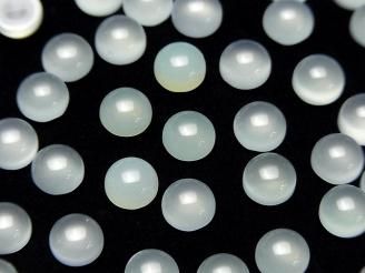 【動画】ミントグリーンカルセドニーAAA ラウンド カボション6×6mm 10個