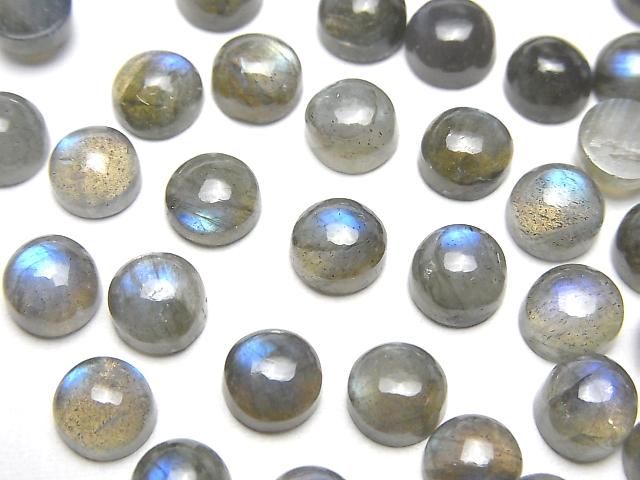 【動画】ラブラドライトAA++ ラウンド カボション6×6mm 10個の画像