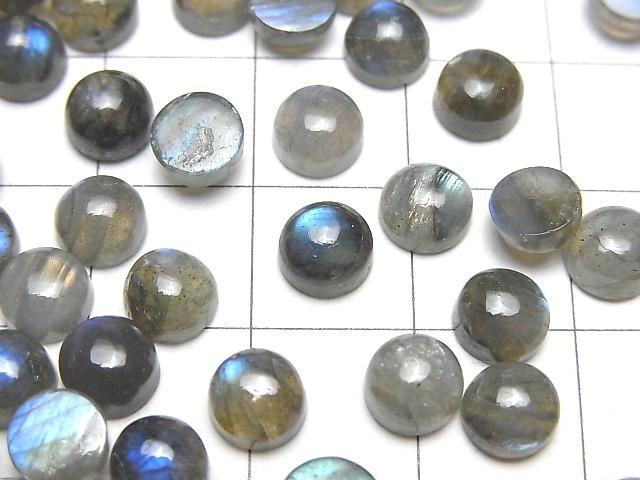 【動画】ラブラドライトAA++ ラウンド カボション6×6mm 10個 サムネイル2