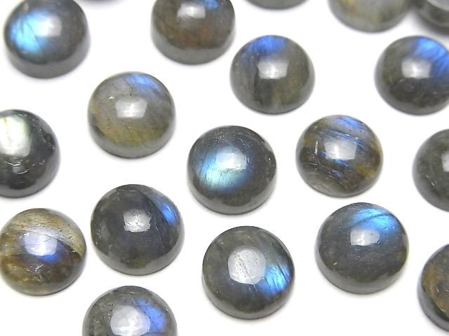 【動画】ラブラドライトAA++ ラウンド カボション10×10mm 5個の画像