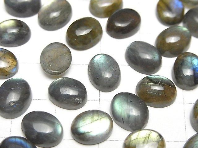 【動画】ラブラドライトAA++ オーバル カボション10×8mm 5個 サムネイル3