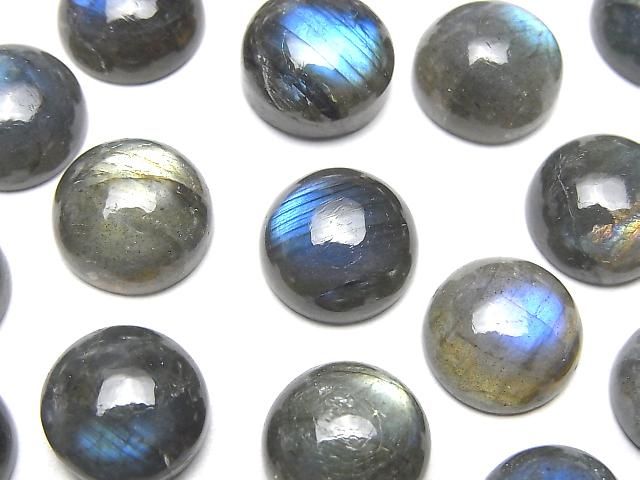 【動画】ラブラドライトAA++ ラウンド カボション12×12mm 3個の画像