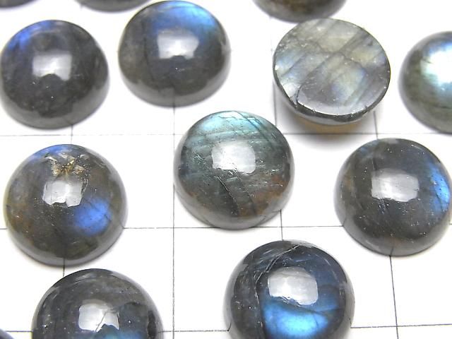 【動画】ラブラドライトAA++ ラウンド カボション12×12mm 3個 サムネイル2