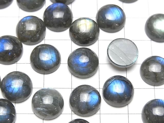 【動画】ラブラドライトAA++ ラウンド カボション12×12mm 3個 サムネイル4