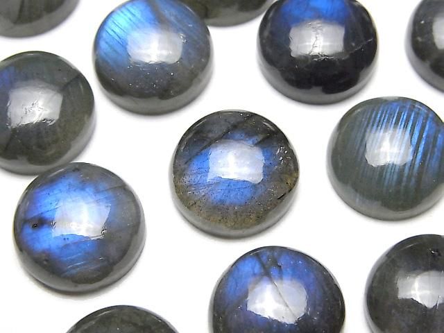 【動画】ブルーラブラドライトAA++ ラウンド カボション15×15mm 1個の画像