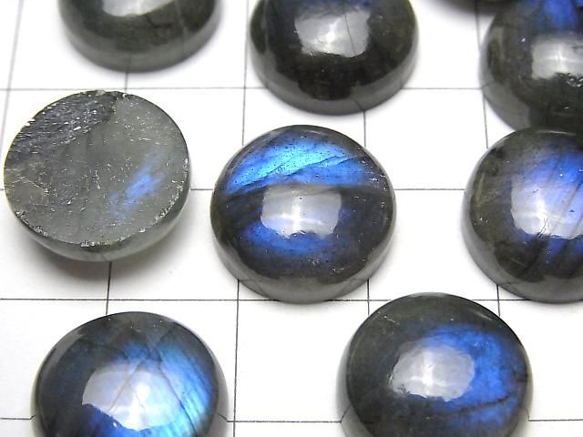 【動画】ブルーラブラドライトAA++ ラウンド カボション15×15mm 1個 サムネイル2