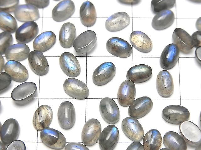 【動画】ブルーラブラドライトAA++ オーバル カボション6×4mm 10個 サムネイル3