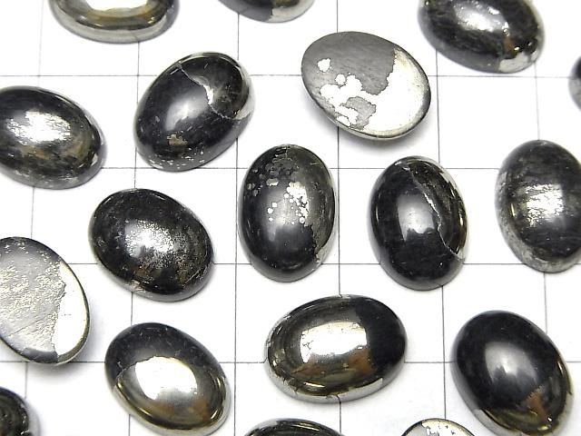 【動画】マトリックスパイライト オーバル カボション14×10mm 2個 サムネイル3