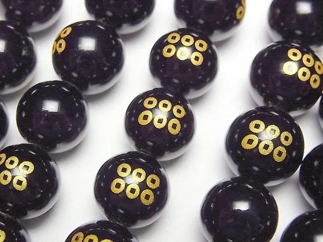 【動画】金色!真田幸村の家紋(真田六文銭)彫刻入り!オニキスAAA ラウンド10mm・12mm 1/4連~1連の画像