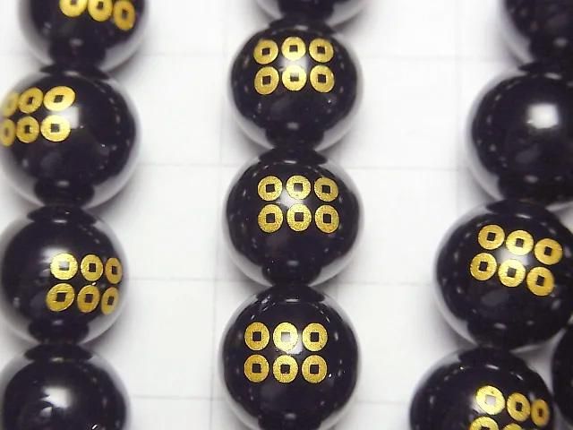 【動画】金色!真田幸村の家紋(真田六文銭)彫刻入り!オニキスAAA ラウンド10mm・12mm 1/4連~1連 サムネイル2