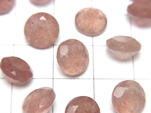 【動画】宝石質ピンクエピドートAA++ ルース ラウンドファセットカット9×9mm 3粒 サムネイル2