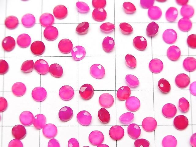 【動画】宝石質フューシャピンクカルセドニーAAA ルース ラウンドファセットカット4×4mm 10粒 サムネイル3