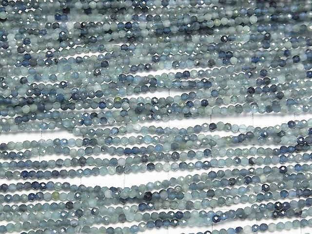 【動画】【素晴らしい輝き】インディゴライトトルマリンAA++ ラウンドカット2mm 1連(約37cm) サムネイル3