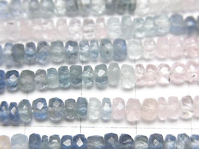 【動画】宝石質ベリルミックス(マルチカラーアクアマリン)AA++ ボタンカット 半連/1連(約40cm) サムネイル2