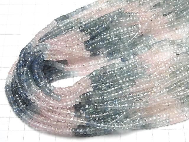 【動画】宝石質ベリルミックス(マルチカラーアクアマリン)AA++ ボタンカット 半連/1連(約40cm) サムネイル4