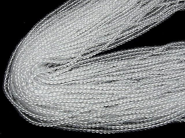 ưŷꥹAAA- 饦3mm 1Ϣ(36cm) ͥ4
