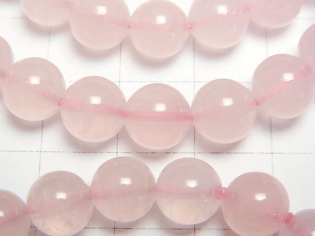 【動画】マダガスカル産ローズクォーツAA++ ラウンド8mm 1連(ブレス) サムネイル2