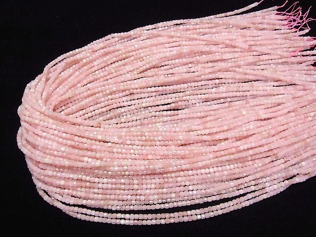 【動画】【素晴らしい輝き】ピンクオパールAAA- キューブカット2×2×2mm 1連(約37cm) サムネイル4