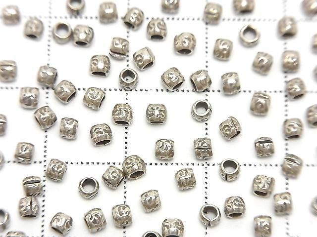 󥷥С ǥ2.52.52.5mm 10γ ͥ4