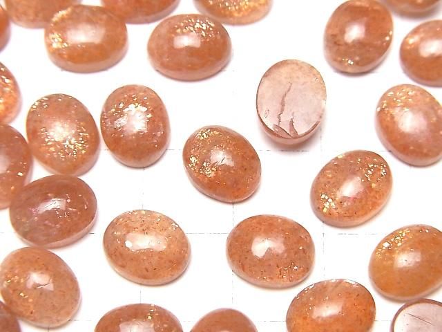 【動画】宝石質サンストーンAAA- オーバル カボション10×8mm 3個 サムネイル3