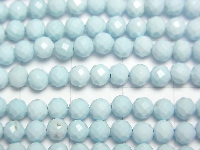 【動画】【素晴らしい輝き】マグネサイトターコイズ ラウンドカット4mm 1連(約37cm) サムネイル2