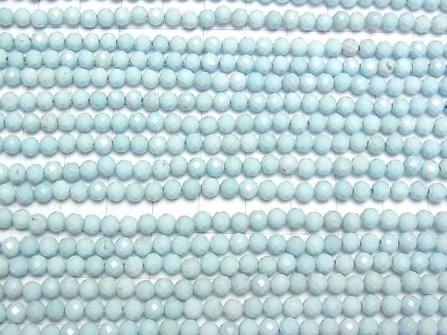 【動画】【素晴らしい輝き】マグネサイトターコイズ ラウンドカット4mm 1連(約37cm) サムネイル3