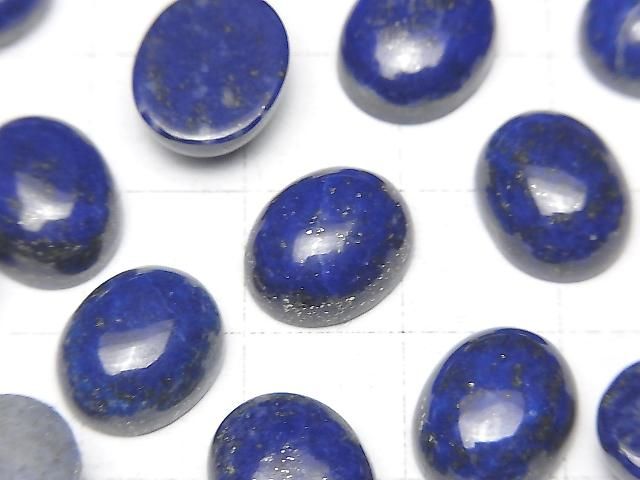 【動画】ラピスラズリAAA- オーバル カボション12×10mm 3個 サムネイル2