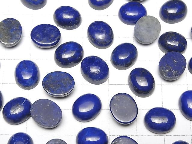 【動画】ラピスラズリAAA- オーバル カボション12×10mm 3個 サムネイル4