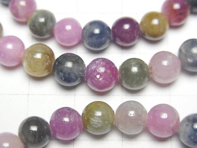 【動画】マルチカラーサファイアAA++ ラウンド6.5~7mm 1連(ブレス) サムネイル2