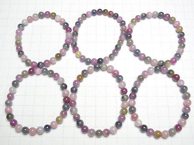 【動画】マルチカラーサファイアAA++ ラウンド6.5~7mm 1連(ブレス) サムネイル4