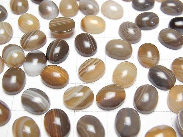 【動画】ブラウンストライプアゲートAAA オーバル カボション10×8mm 4個 サムネイル3