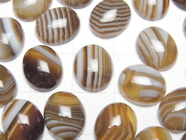 【動画】ブラウンストライプアゲートAAA オーバル カボション12×10mm 4個 サムネイル2