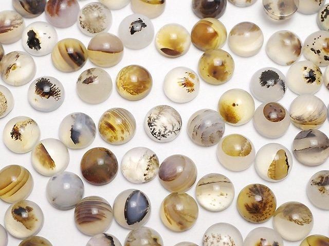 【動画】モンタナモスアゲートAA++ ラウンド カボション6×6mm 5個の画像