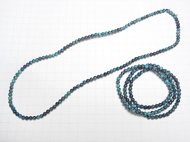 ưۥ꥽AA 饦ɡ4mmۡ4.5mm 1Ϣ(52cm) ͥ4