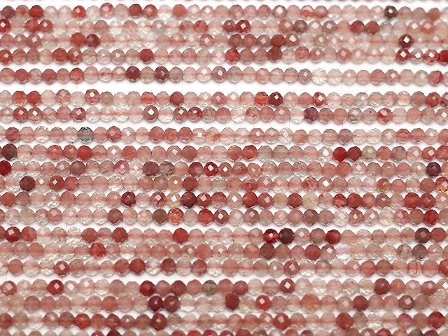 【動画】【素晴らしい輝き】アンデシンAA++ ラウンドカット3mm 1連(約36cm) サムネイル3