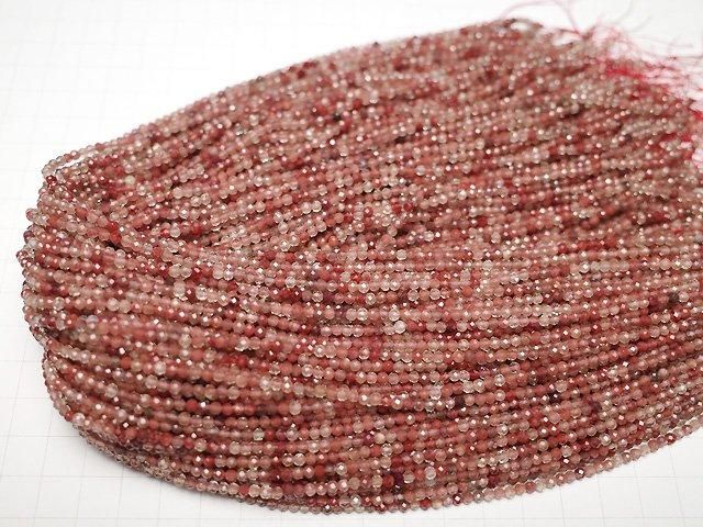【動画】【素晴らしい輝き】アンデシンAA++ ラウンドカット3mm 1連(約36cm) サムネイル4