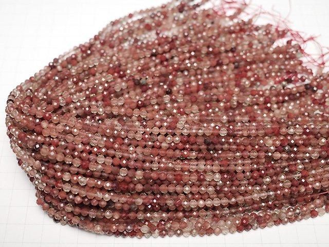 【動画】【素晴らしい輝き】アンデシンAA++ ラウンドカット4mm 1連(約37cm) サムネイル4