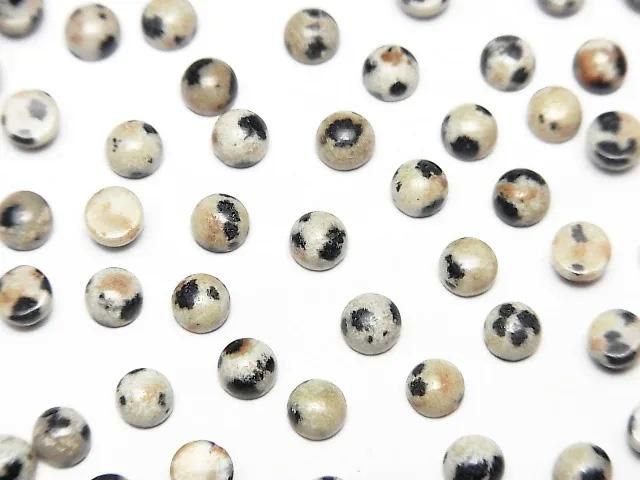【動画】ダルメシアンジャスパー ラウンド カボション4×4mm 10個の画像