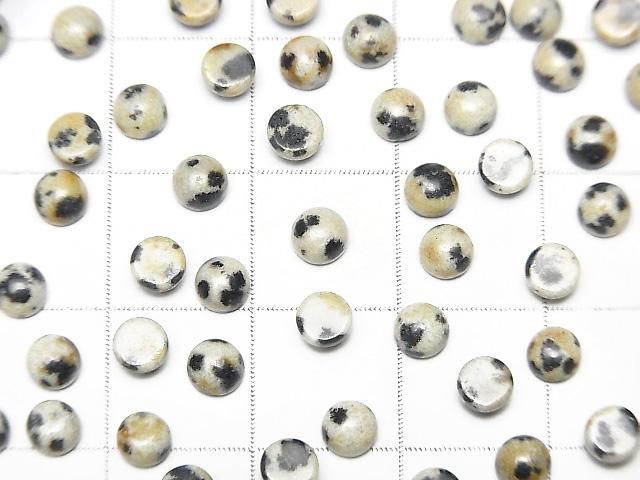 【動画】ダルメシアンジャスパー ラウンド カボション4×4mm 10個 サムネイル2
