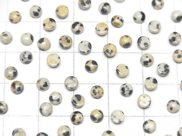 【動画】ダルメシアンジャスパー ラウンド カボション4×4mm 10個 サムネイル3