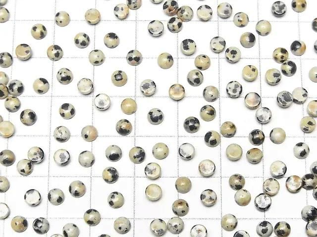 【動画】ダルメシアンジャスパー ラウンド カボション4×4mm 10個 サムネイル4