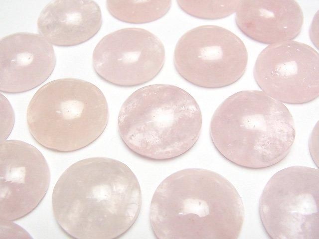【動画】モルガナイトAAA- ラウンド カボション16×16mm 1個の画像