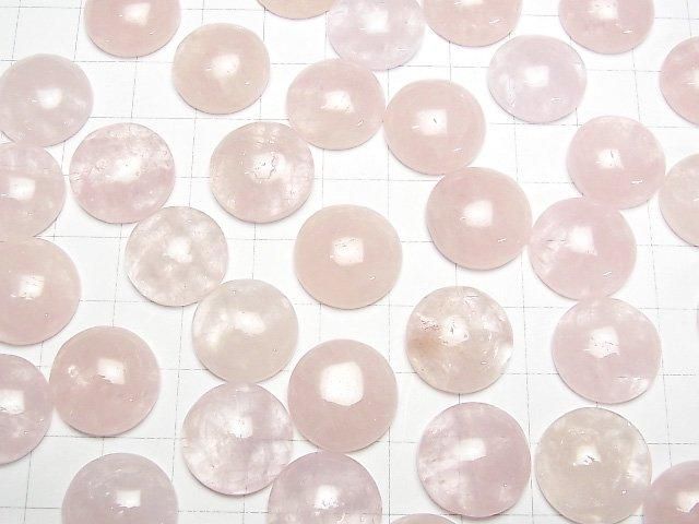 【動画】モルガナイトAAA- ラウンド カボション16×16mm 1個 サムネイル4