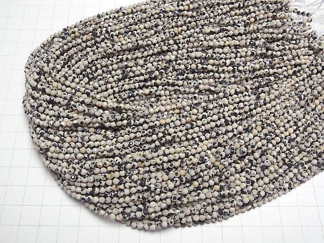 ưۡ餷ۥ᥷󥸥㥹ѡ 饦ɥå3mm 1Ϣ(37cm) ͥ4