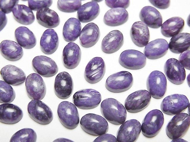 【動画】チャロアイトAAA- オーバル カボション6×4mm 5個の画像